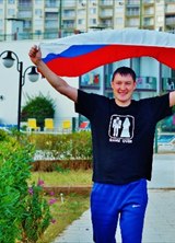 Познакомиться с татарином.  ***САЛАВАТ*** 43 года Уфа 68320