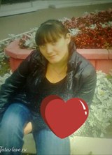 Познакомиться с татаркой.  Рамиля 35 лет Москва 425324