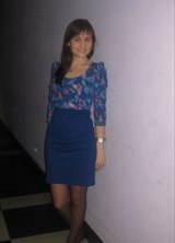 Познакомиться с татаркой.  Найля 37 лет Москва 349360