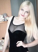 Познакомиться с татаркой.  Лейсан 35 лет Москва 428636