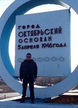 Познакомиться с татарином.  Азат 48 лет Бирск 345141