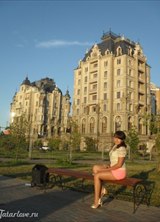 Познакомиться с татаркой.  Алсу 35 лет Москва 430370