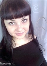 Познакомиться с татаркой.  Альбина 39 лет Уфа 430661