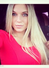 Познакомиться с татаркой.  Регина 31 год Москва 431004