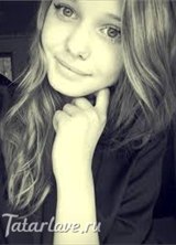 Познакомиться с татаркой.  * 77 лет Москва 109742