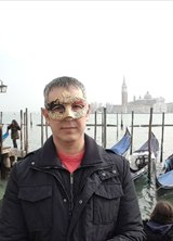 Познакомиться с татарином.  ильхом 51 год Москва 433479