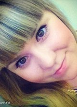 Познакомиться с татаркой.  Эльвира 37 лет Уфа 375057