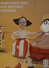 Познакомиться с татаркой.  Алевтина Юрьевна 49 лет Уфа 437437