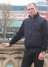 Познакомиться с татарином.  Рушан 39 лет Москва 438413