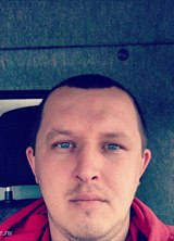 Познакомиться с татарином.  Вадим 38 лет Уфа 438570