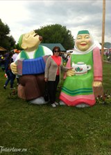 Познакомиться с татаркой.  ALIJA 57 лет Москва 374244