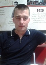 Познакомиться с татарином.  Марат 41 год Москва 409059
