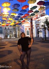 Познакомиться с татаркой.  Ольга 41 год Уфа 441035