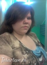 Познакомиться с татаркой.  Эльвира 29 лет Москва 425668