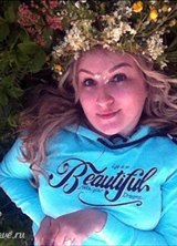 Познакомиться с татаркой.  Лиана 37 лет Уфа 289480