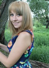 Познакомиться с татаркой.  Гульназ 29 лет Старобалтачево 441777
