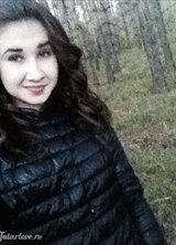 Познакомиться с татаркой.  диана 29 лет Уфа 441892