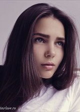 Познакомиться с татаркой.  Ляйсан 38 лет Москва 442563