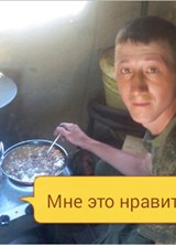 Познакомиться с татарином.  ильвир 34 года Уфа 442632