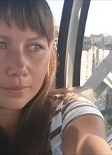 Познакомиться с татаркой.  миля 41 год Уфа 442645