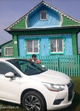Познакомиться с татаркой.  гульсина 57 лет Уфа 443336