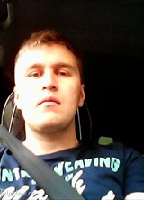Познакомиться с татарином.  Ильнур 34 года Уфа 443362