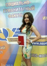 Познакомиться с татарином.  qwerty 26 лет Москва 444413