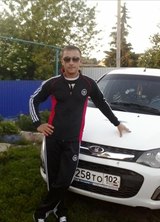 Познакомиться с татарином.  Ильнур 38 лет Уфа 445184