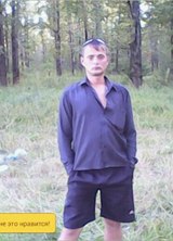 Познакомиться с татарином.  марат 33 года Москва 445769