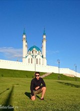 Познакомиться с татарином.  Фидан 33 года Москва 446259