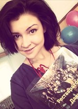 Познакомиться с татаркой.  Даяна 31 год Москва 222853