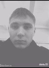 Познакомиться с татарином.  Руслан 32 года Уфа 446997