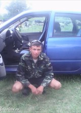Познакомиться с татарином.  марс 40 лет Москва 447358