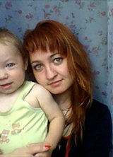 Познакомиться с татаркой.  Екатерина 38 лет Уфа 447351