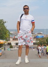 Познакомиться с татарином.  Себастьян Перейра 56 лет Уфа 111221