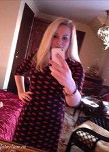 Познакомиться с татаркой.  Ксения 35 лет Королев 329683