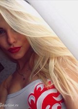 Познакомиться с татаркой.  Ляйлюша 29 лет Москва 296266