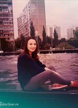 Познакомиться с татаркой.  гульнара 29 лет Москва 449293