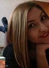 Познакомиться с татаркой.  Guzel 33 года Москва 418105