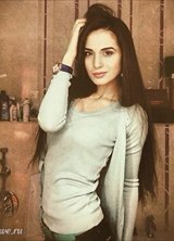 Познакомиться с татаркой.  Ильдана 33 года Москва 450091