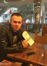 Познакомиться с татарином.  Динар 31 год Москва 450583