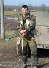 Познакомиться с татарином.  Ильшат 33 года Москва 451253