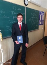 Познакомиться с татарином.  muzhaevnf@icloud.com 32 года Уфа 451498