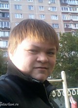 Познакомиться с татаркой.  венера 41 год Москва 453585