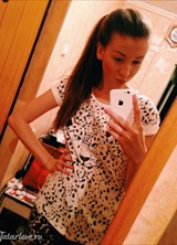 Познакомиться с татаркой.  Алия 33 года Уфа 454221