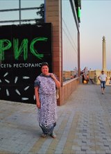 Познакомиться с татаркой.  Ильмира 50 лет Москва 454845