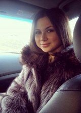 Познакомиться с татаркой.  Гузел 34 года Москва 455602