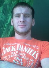 Познакомиться с татарином.  Азамат 43 года Уфа 456779