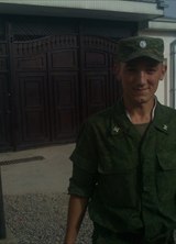 Познакомиться с татарином.  Ильмас 31 год Москва 456787