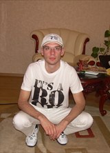 Познакомиться с татарином.  Сергей 37 лет Москва 458351